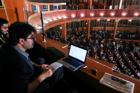 اختتامیه جشنواره فیلم کوتاه تهران